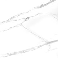 Akgün Seramik Neo Calacatta Silver Yer Karosu Paket (2,16 M2)