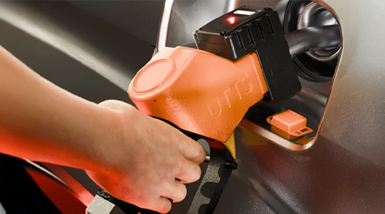 UTTS Nedir? Ne İşe Yarar?