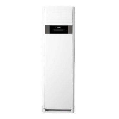 Arçelik - 34726  Monofaze 33.779 Btu Salon Tipi Klima